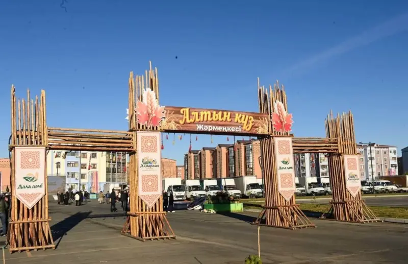 Қызылордада «REPUBLIC DAY» және «BEREKE FEST» акциялары ұйымдастырылуда