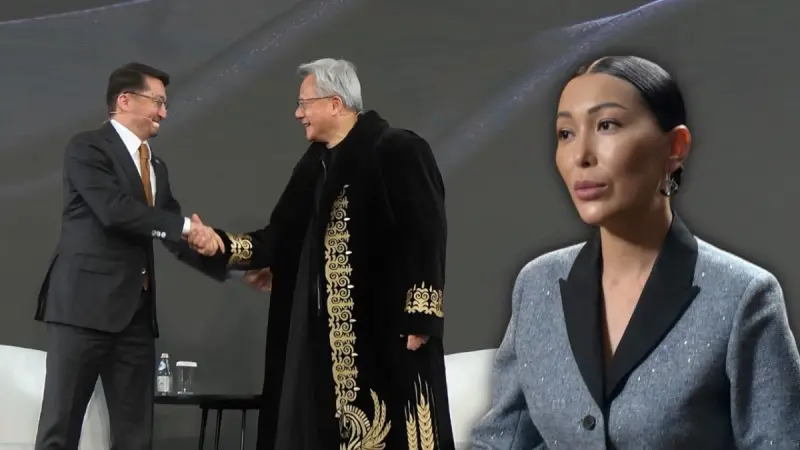 Дерек байлыққа айналған дәуір:  Хуангтың сөзінен Қазақстан не түюі керек