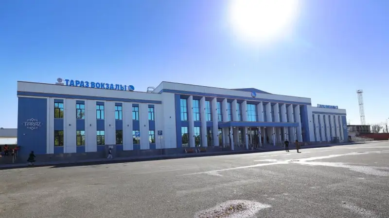 Тараз теміржол вокзалы жаңарып, қайта пайдалануға берілді