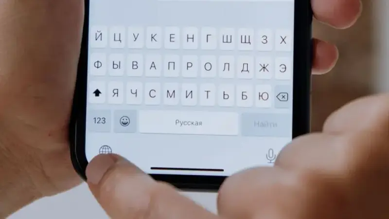 Атыраудағы НЗМ мұғалімі оқушымен хат алмасқаны үшін жұмыстан шығарылды