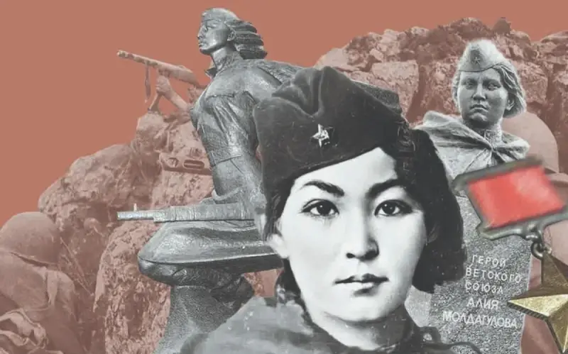 Бүгін қазақтың мерген қызы Әлия Молдағұлованың туған күні (ВИДЕО)