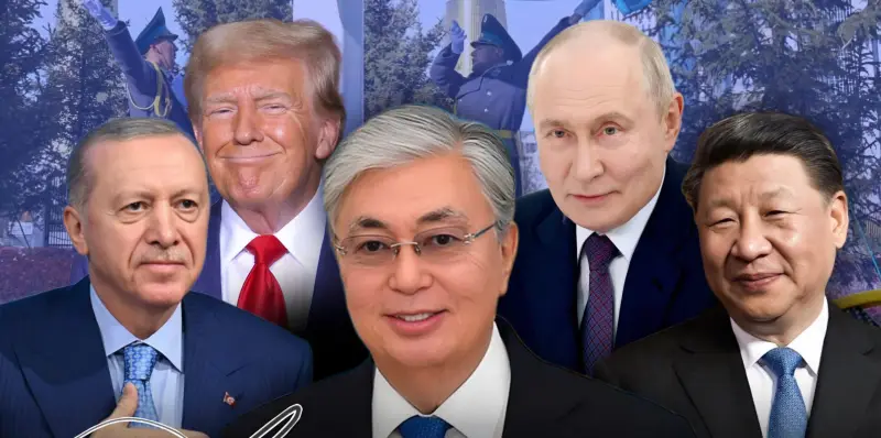 Трамп, Си Цзиньпин, Эрдоган и Путин поздравили Казахстан с Днём Республики