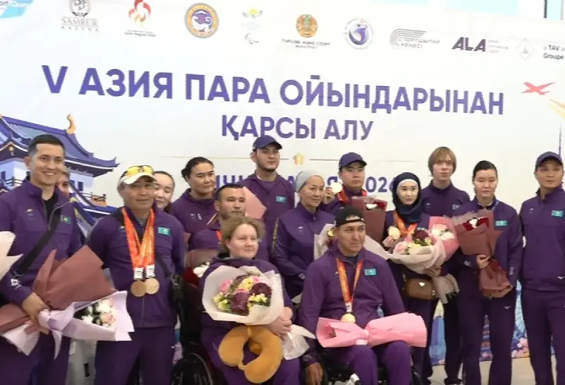 Казахстанские парадзюдоисты стали первыми в общекомандном зачёте Азиатских Пара игр