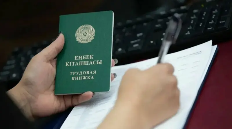«Серебряный возраст»: Как найти работу казахстанцам старше 50 лет