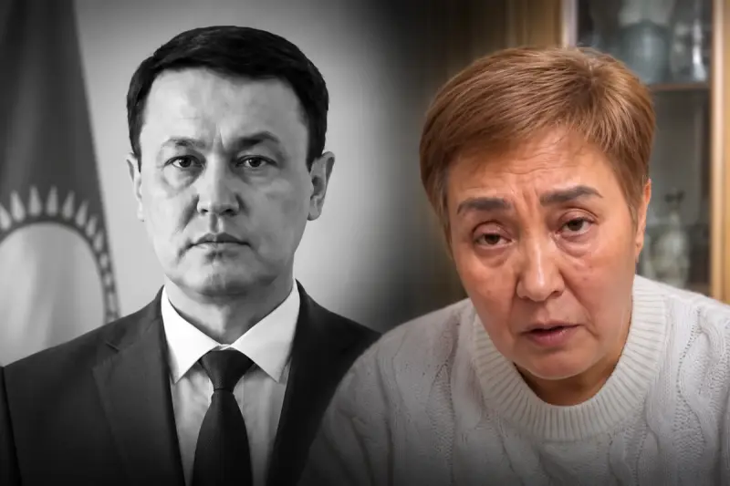 «Жалған ақпарат таратпаңыздар»: Атырауда марқұм болған шенеуніктің әпкесі БАҚ өкілдеріне үндеу жасады