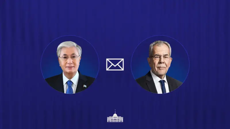 Мемлекет басшысы Аустрияның Федералдық Президентіне құттықтау жеделхатын жолдады