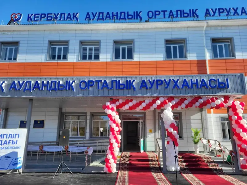 Елімізде соңғы бес жылда мыңнан астам медициналық нысан ашылды — ресми дерек