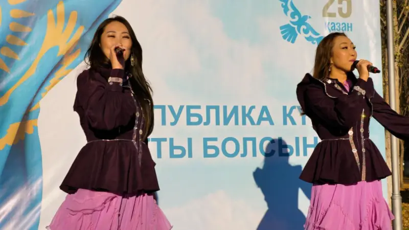 Астанада Республика күні қалай атап өтілді?
