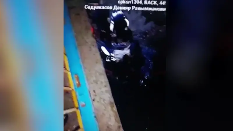 17-летнаяя девушка упала с моста в ледяную воду в Аркалыке