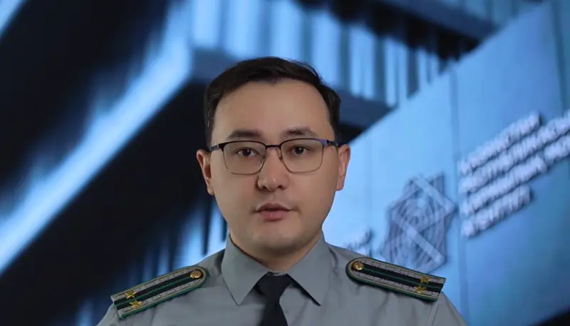 В Алматы расследуют дело пирамиды R.O.I: ущерб оценили в 217 млн теңге