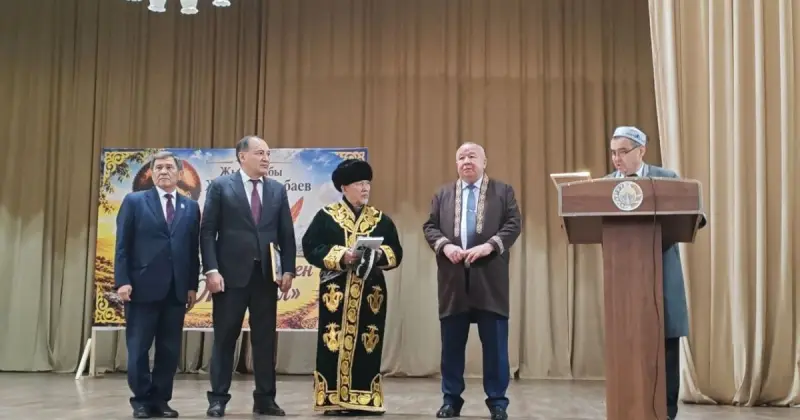  Ташкентте Жамбыл Жабаевтың 180 жылдығына арналған кеш өтті 