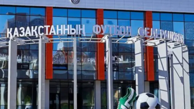 Долги комментаторам стали условием выплаты от КФФ