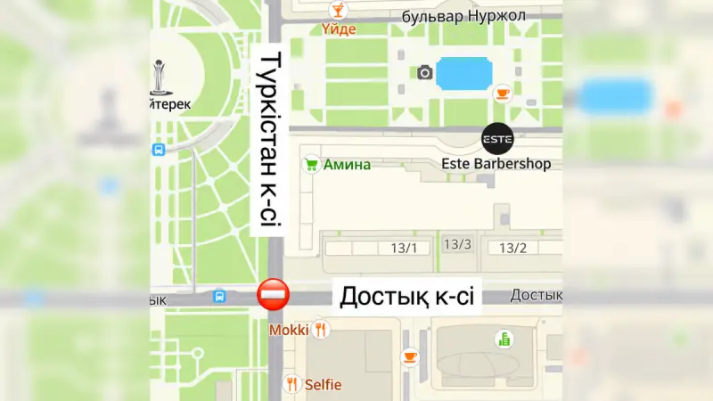 В Астане на ночь перекроют перекресток Туркестан и Достык