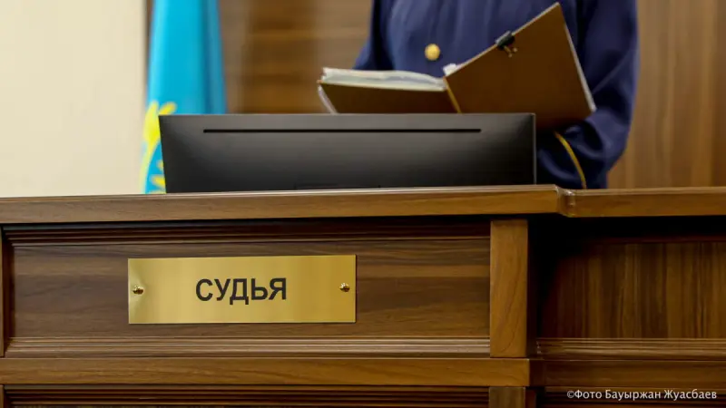 Жетісуда лицензиясыз діни білім берген қор сотқа берілді