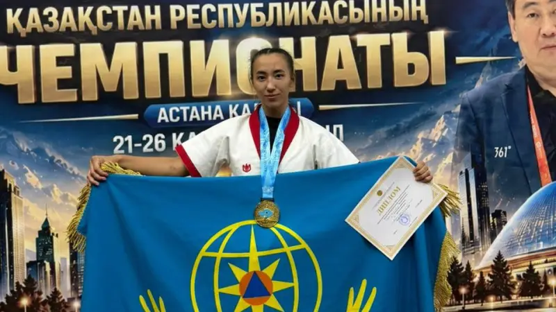 Сотрудница МЧС из Павлодарской области стала чемпионкой Казахстана по ММА