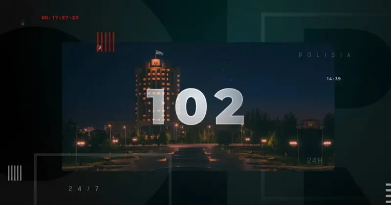  Жыл басынан бері хабар-ошарсыз кеткен 17 мыңнан астам азаматтың жүрген жері анықталды – ІІМ 