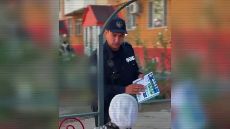 Қауіпсіз үй: 7 мыңнан астам шетел азаматы әкімшілік жазаға тартылды
