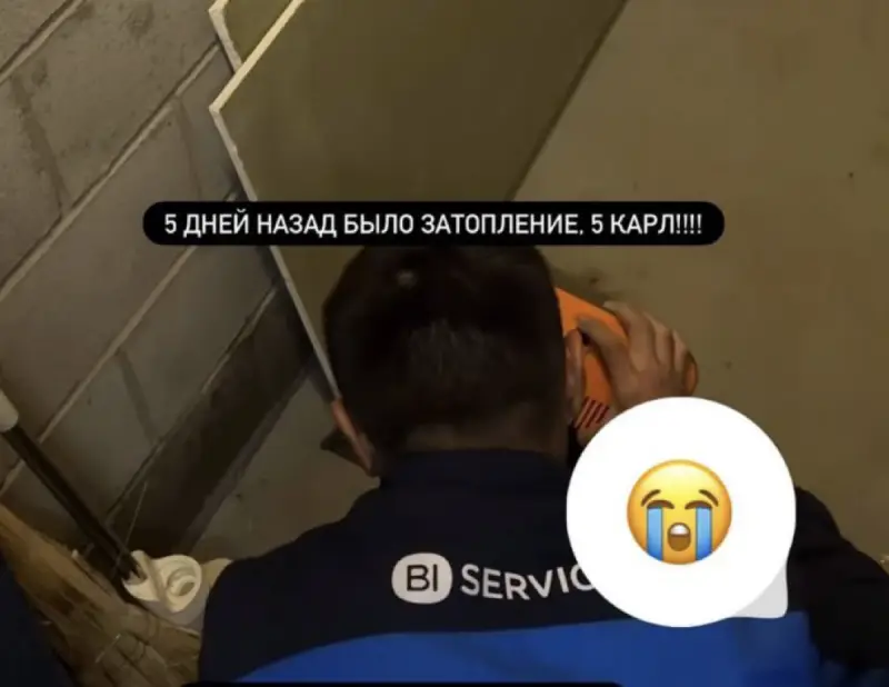 «BI Group» салғырттығы ма: Тұрғындардың мүлкі суға кетіп жатса да, сервис бес күн бойы үнсіз отыр