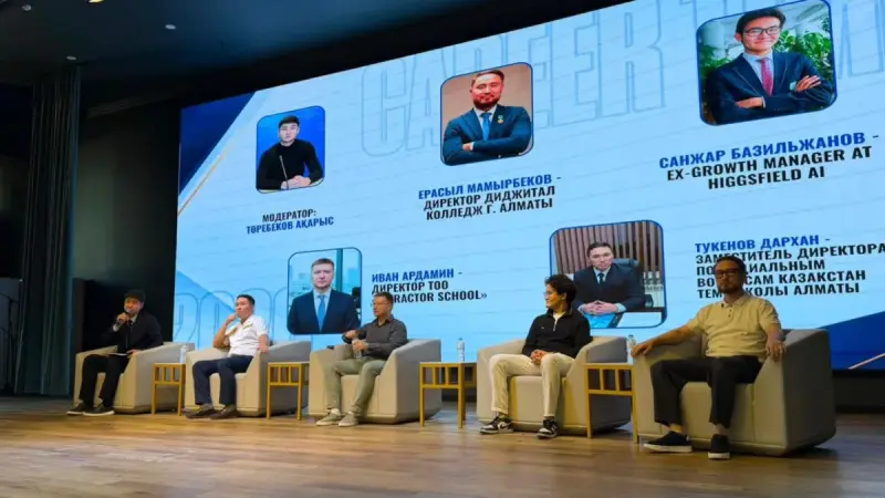Алматыда биыл 21,7 мыңнан астам жас жұмысқа орналасты