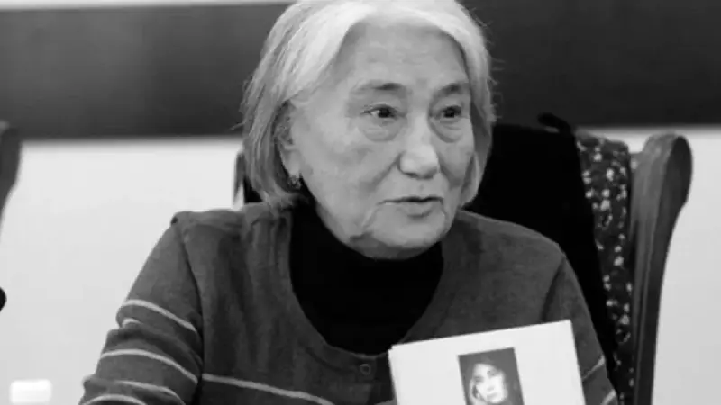 Ушла из жизни сестра легендарного писателя Чингиза Айтматова