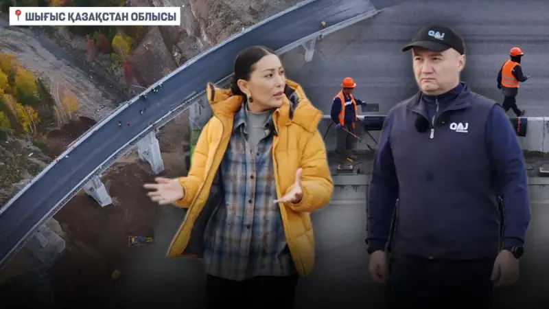 Тауды жарып жол салды! Рахман қайнарына сапар