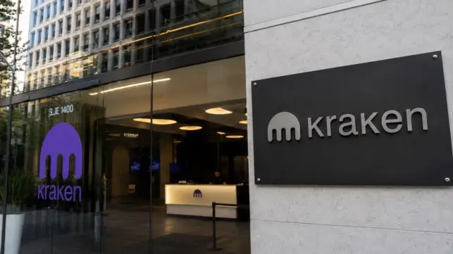Крупная криптобиржа Kraken заходит в Казахстан