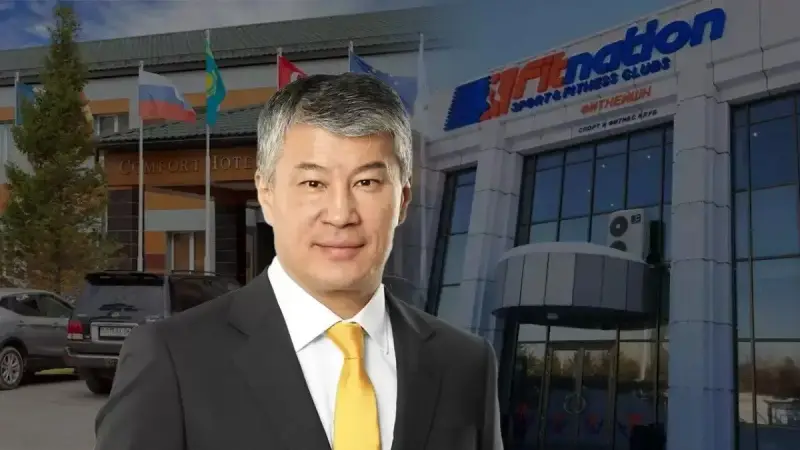 Боранбаевтан тәркіленген фитнес-клуб 30 пайыз жеңілдікпен сатылмақ