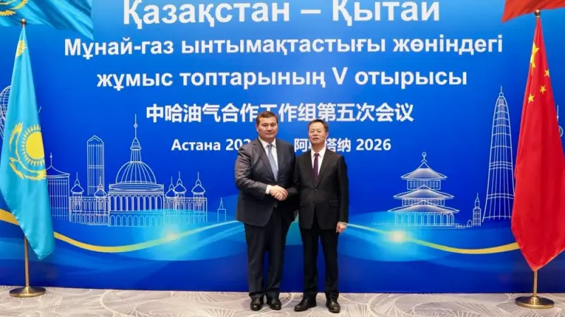 Казахстан и Китай обсудили новые возможности для экспорта нефти