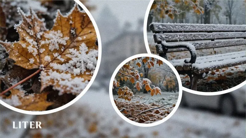 Дождь со снегом и до +10 °С ожидается в Астане