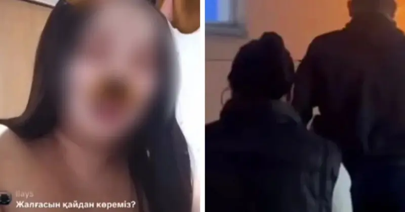  TikTok-та балағат сөз айтқан 18 жастағы қыз айыппұл арқалады 