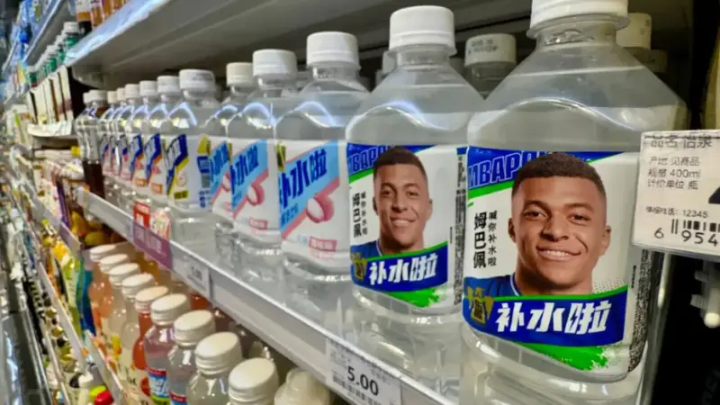 Мао Цзэдун туралы әзіл жанжалға ұласты: Мбаппе демеушілерінен айырылды
