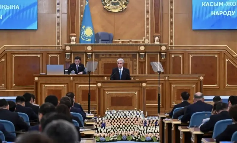Президент высказался о «налоге для богатых»