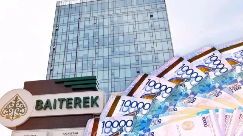 Тоқаев инвестиция тартумен «Бәйтерек» холдингі айналысқаны дұрыс деп санайды