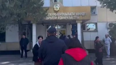 Экранның арғы жағында бұғып қала алмады: Жетісуда 18 жастағы бойжеткен жауапқа тартылды