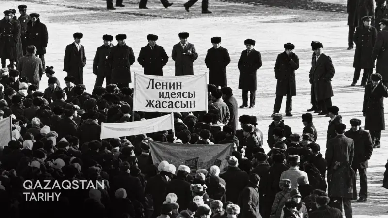 Желтоқсан-1986: события, ставшие частью пути Казахстана к независимости