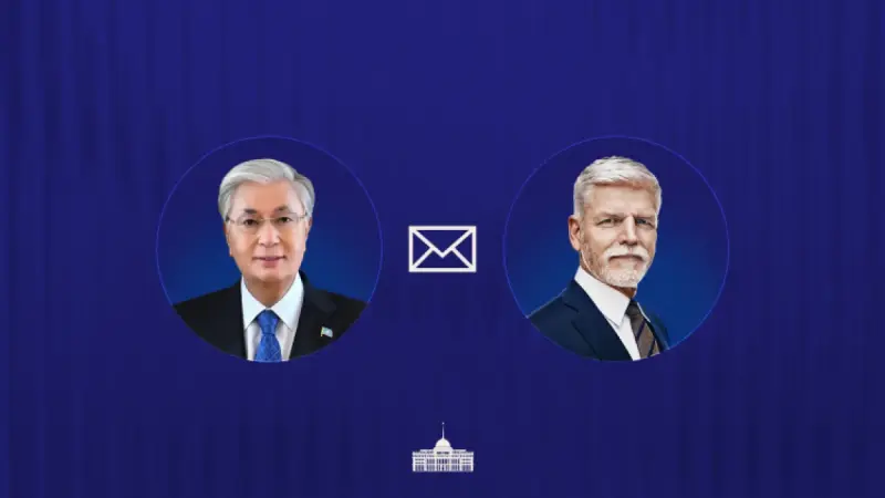 Тоқаев Петр Павелді Чехия Республикасының Тәуелсіздік күнімен құттықтады