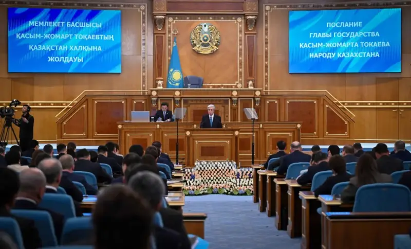 Токаев: Казахстан в корне пересмотрит социальную политику