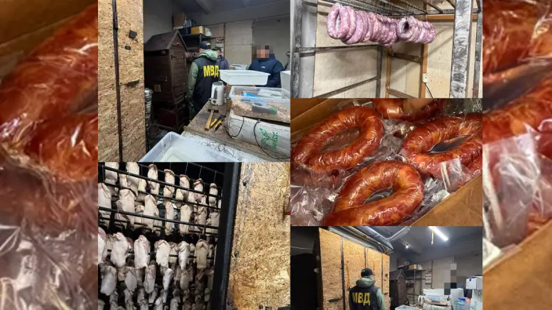 Петропавлда заңсыз шұжық цехы анықталды: Өнім қайда сатылған?