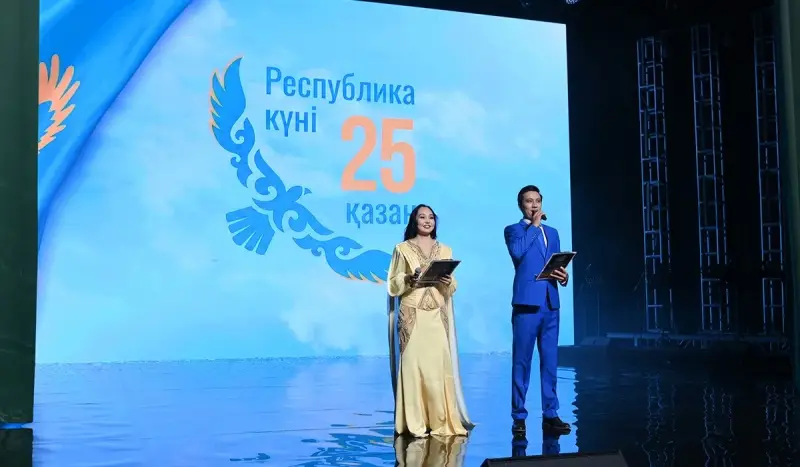 Шымкентте Республика күніне орай тұңғыш рет «Бүгінгі Қазақстан» ауқымды мюзиклі өтті