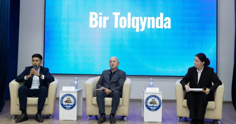  «Bir Tolqynda»: «Әділет» партиясының жастары 20 өңірде Президент Жолдауын талқылады 
