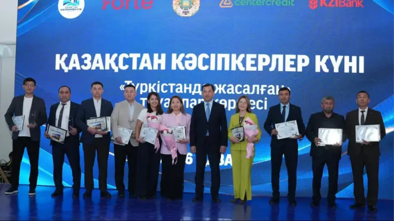 В пяти регионах Казахстана сельчанам помогут найти работу и открыть бизнес
