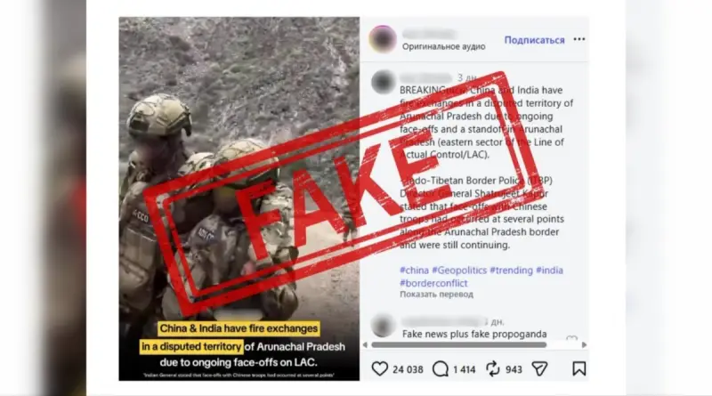 Казахстанский спецназ «втянули» в чужой конфликт: заявление Минобороны