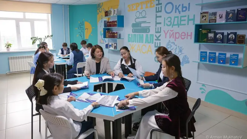 Мұғалімдер қағазбастылықтан құтқарылады: Енді ұстаздар тек 5 құжат толтыруы мүмкін