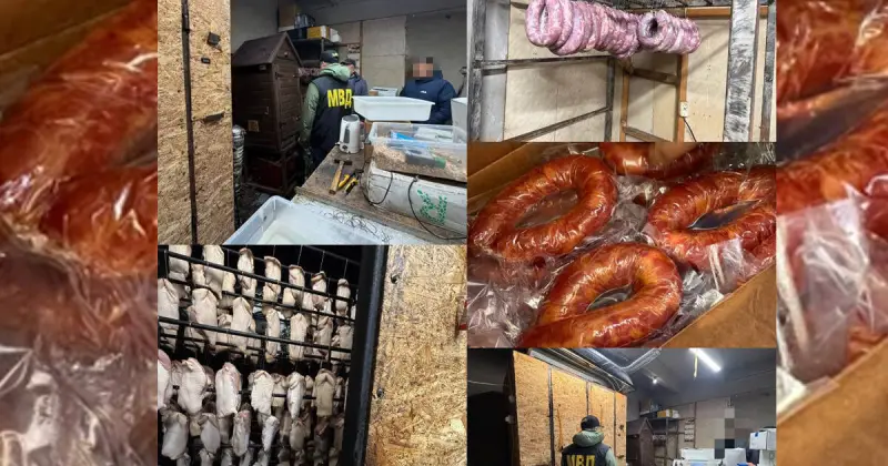Петропавлда заңсыз шұжық цехы анықталды