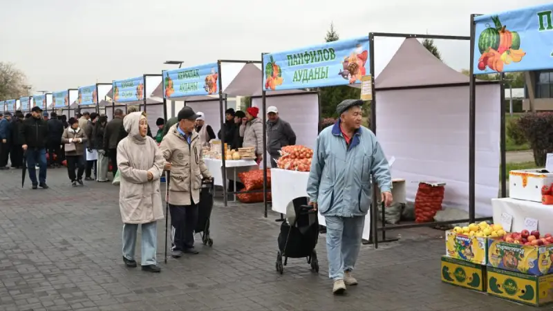 Сельхозярмарка в Астане
