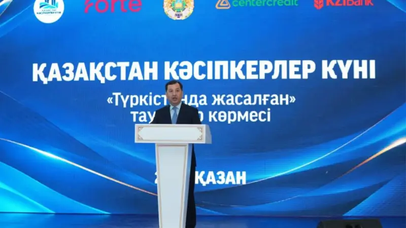 В пяти областях Казахстана заработает «Команда развития села»