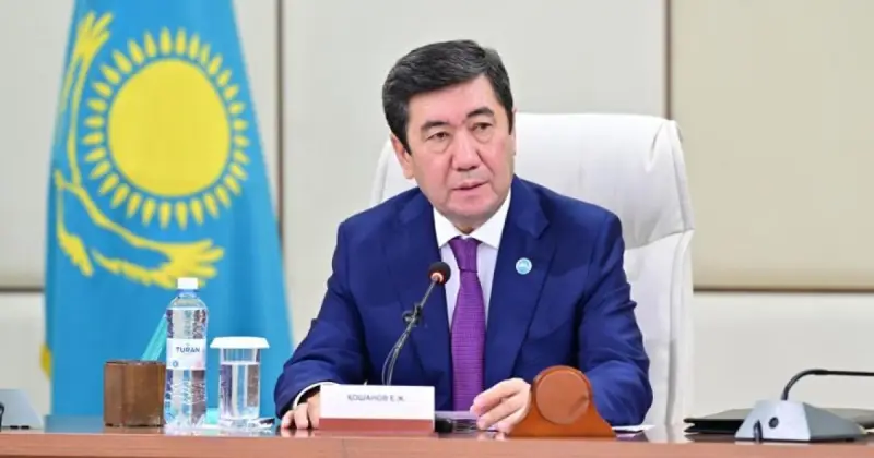   Ерлан Қошанов, Қазақстан Халық Кеңесінің төрағасы: Қазақстан дамуының бағдарламалық пайымы   