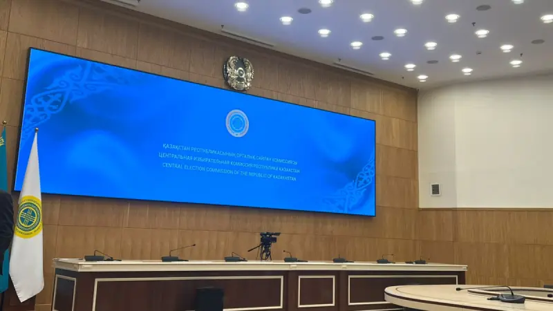 В Казахстане развивают новые форматы обучения молодых избирателей