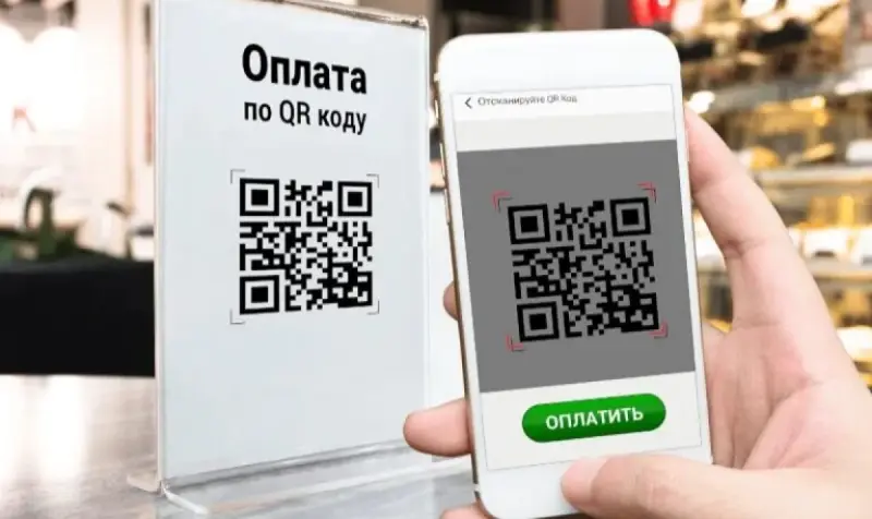 Казахстанцам сообщили хорошие новости о QR-платежах за рубежом