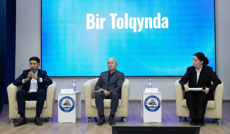 BIR TOLQYNDA: Сыр жастары Президент Жолдауын талқылады